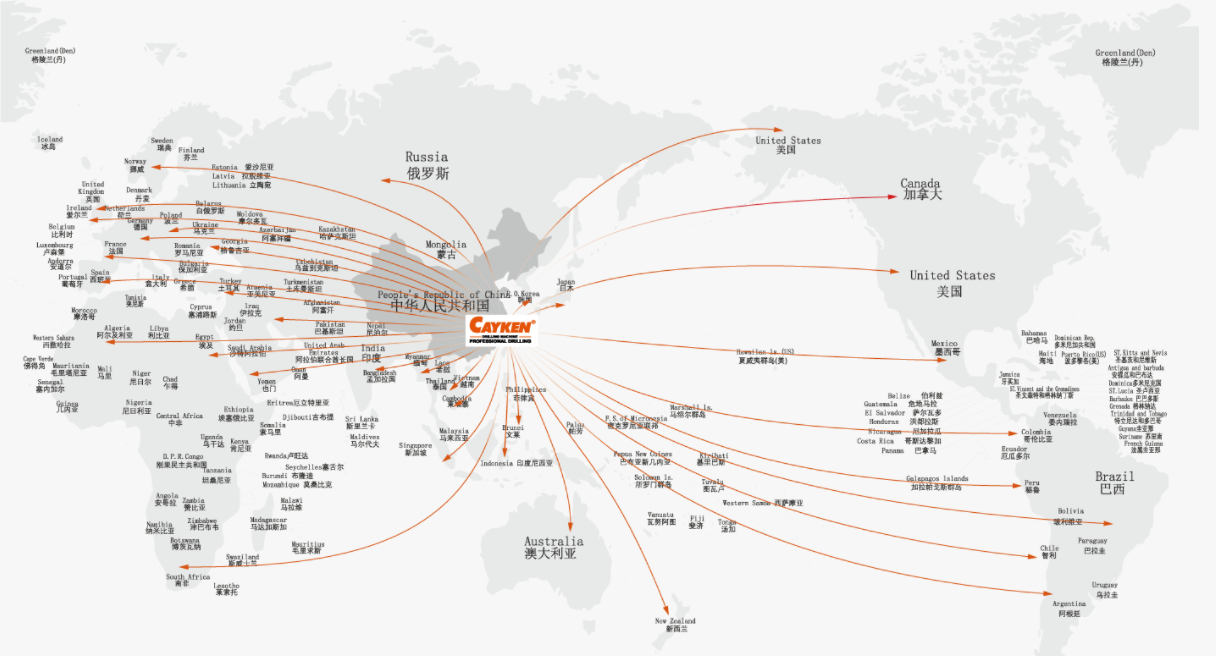 1718329149548224.png 銷往全球100多個國家與地區(qū).png