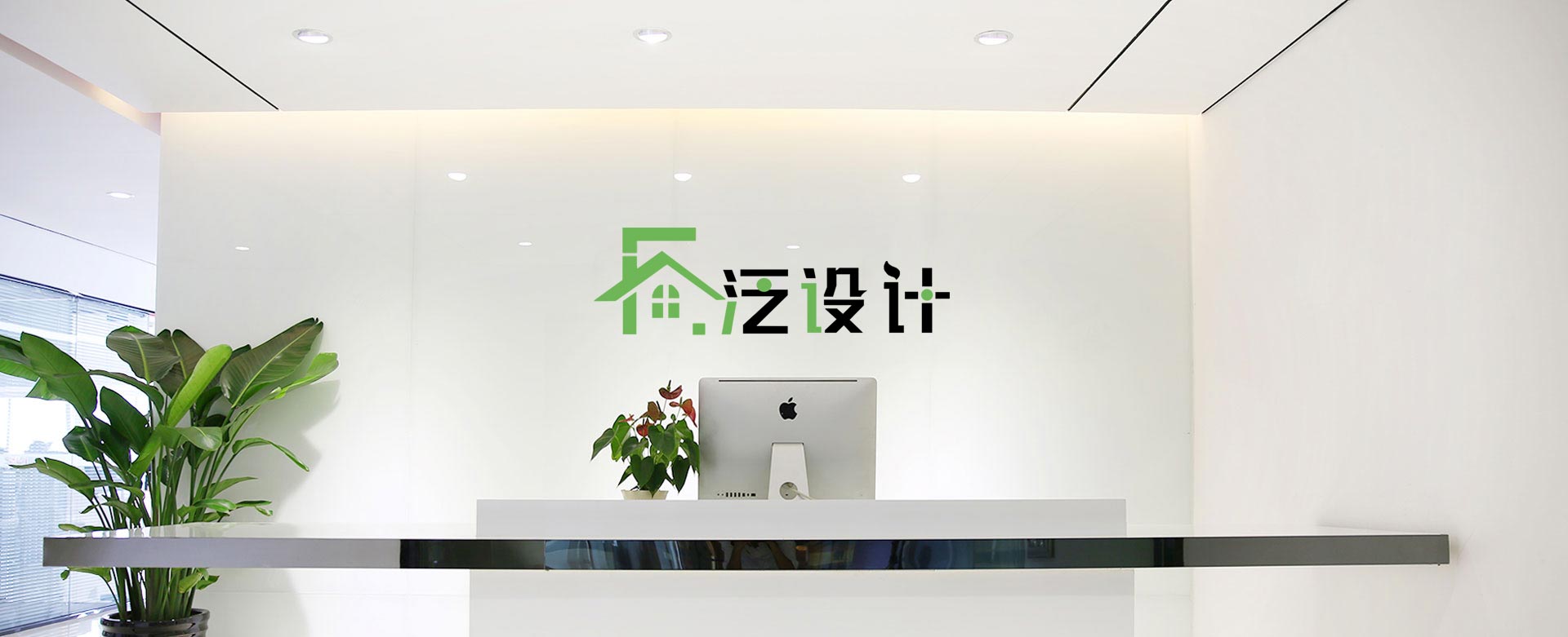 北京大唐國(guó)投餐飲全案設(shè)計(jì)公司