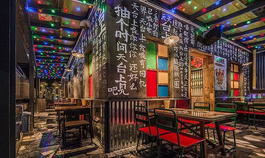 老酒館燒烤店裝修風格