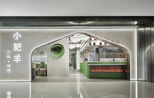 創(chuàng)意火鍋店設計，以用戶體驗驅(qū)動的火鍋店創(chuàng)意