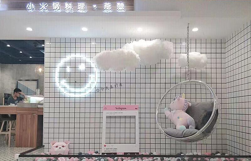 茶憩旋轉(zhuǎn)火鍋店設(shè)計