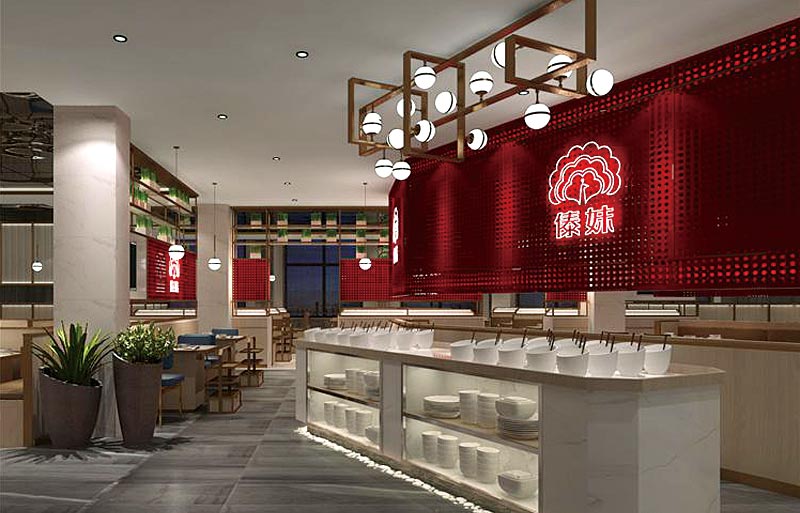 傣妹中式火鍋店設(shè)計方案