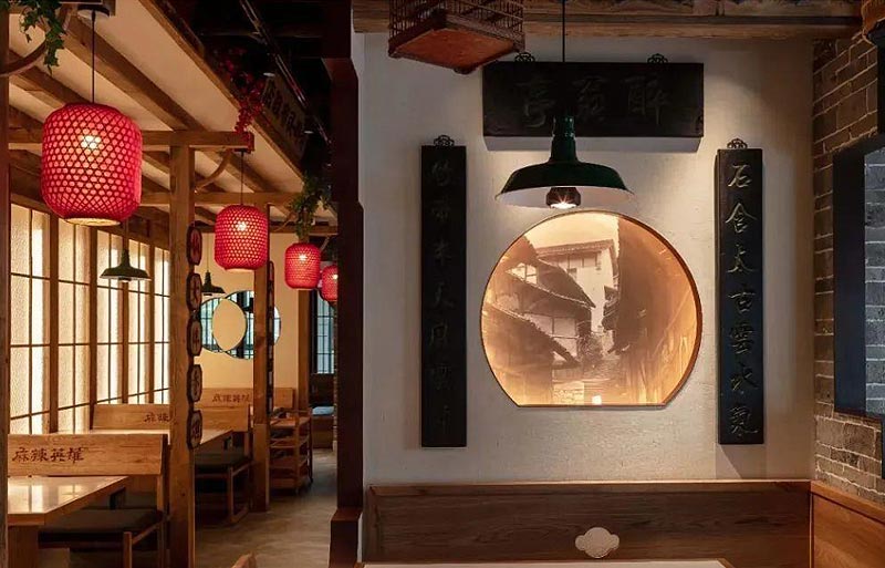 天府巷子火鍋店裝修復(fù)古設(shè)計(jì)