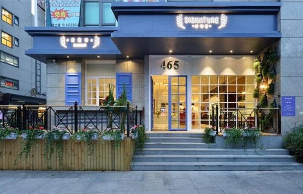 美式西餐廳設(shè)計(jì)，讓人躍躍欲試的美式風(fēng)情