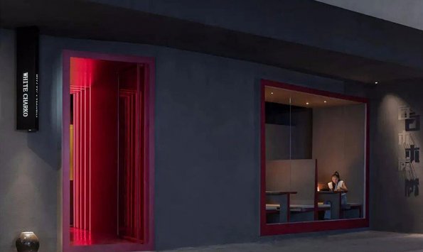 燒烤店面設(shè)計(jì)，材料美學(xué)刷新空間質(zhì)感