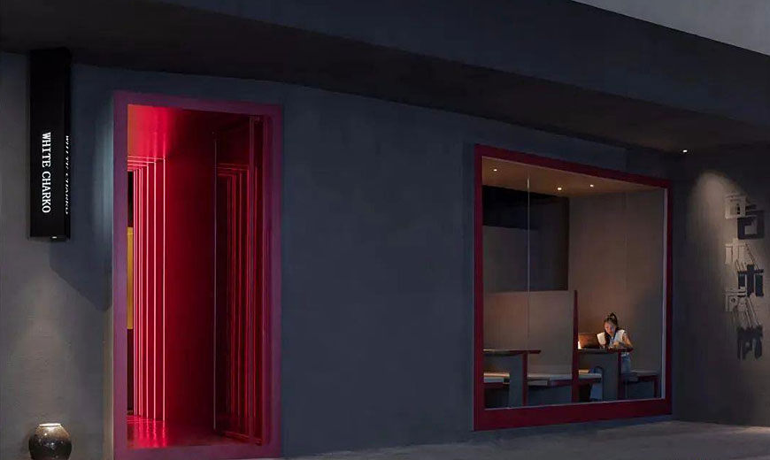 烤餡所燒烤店面設(shè)計